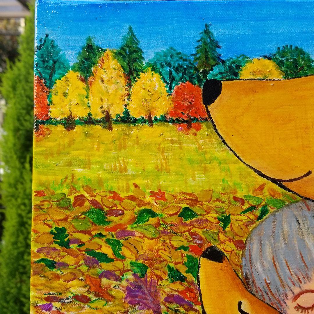 油絵　Alles Gute　私の大好きな優しい親友たち