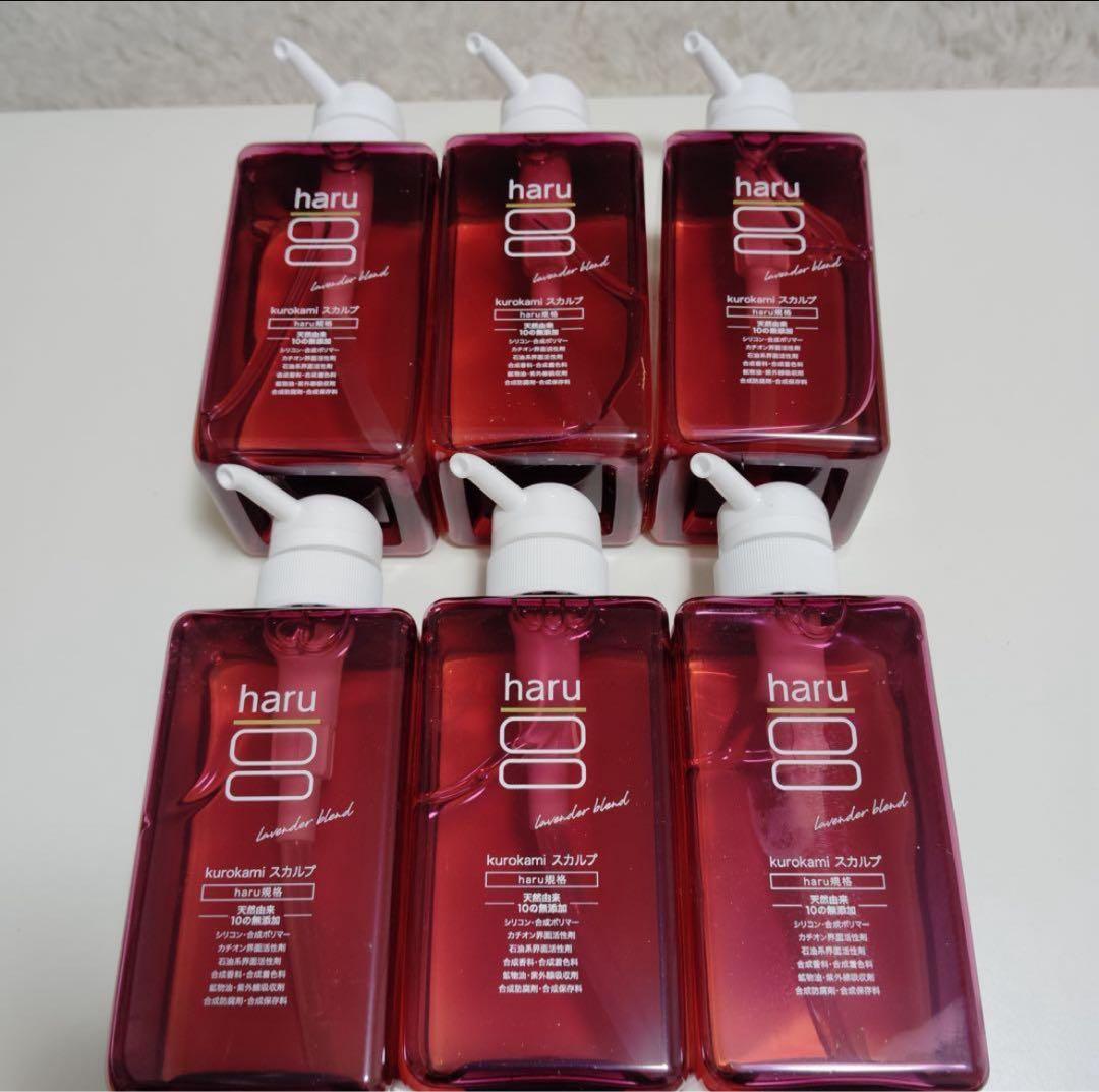 zk3862 haru kurokami　スカルプ　シャンプー　ラベンダー6本 10580301_up.jpg