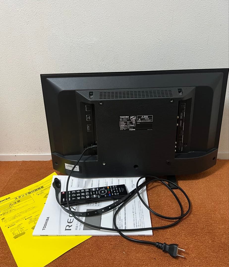 まりまり様専用 東芝 液晶テレビ 24V型 2021年製 外付けHDD録対応