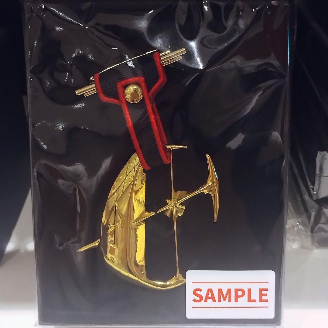 宇宙戦艦ヤマト 全記録展 デスラー勲章 ヤマト展 - メルカリ