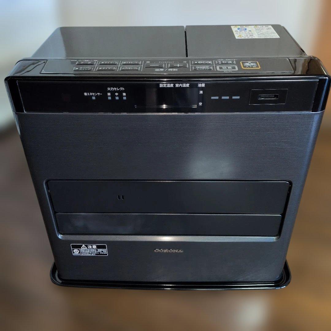 CORONA石油ファンヒーター ２０２３年製 FH-WZ4623BY コロナ FH-WZ4623BY WG 石油ファンヒーター WZシリーズ グランホワイト