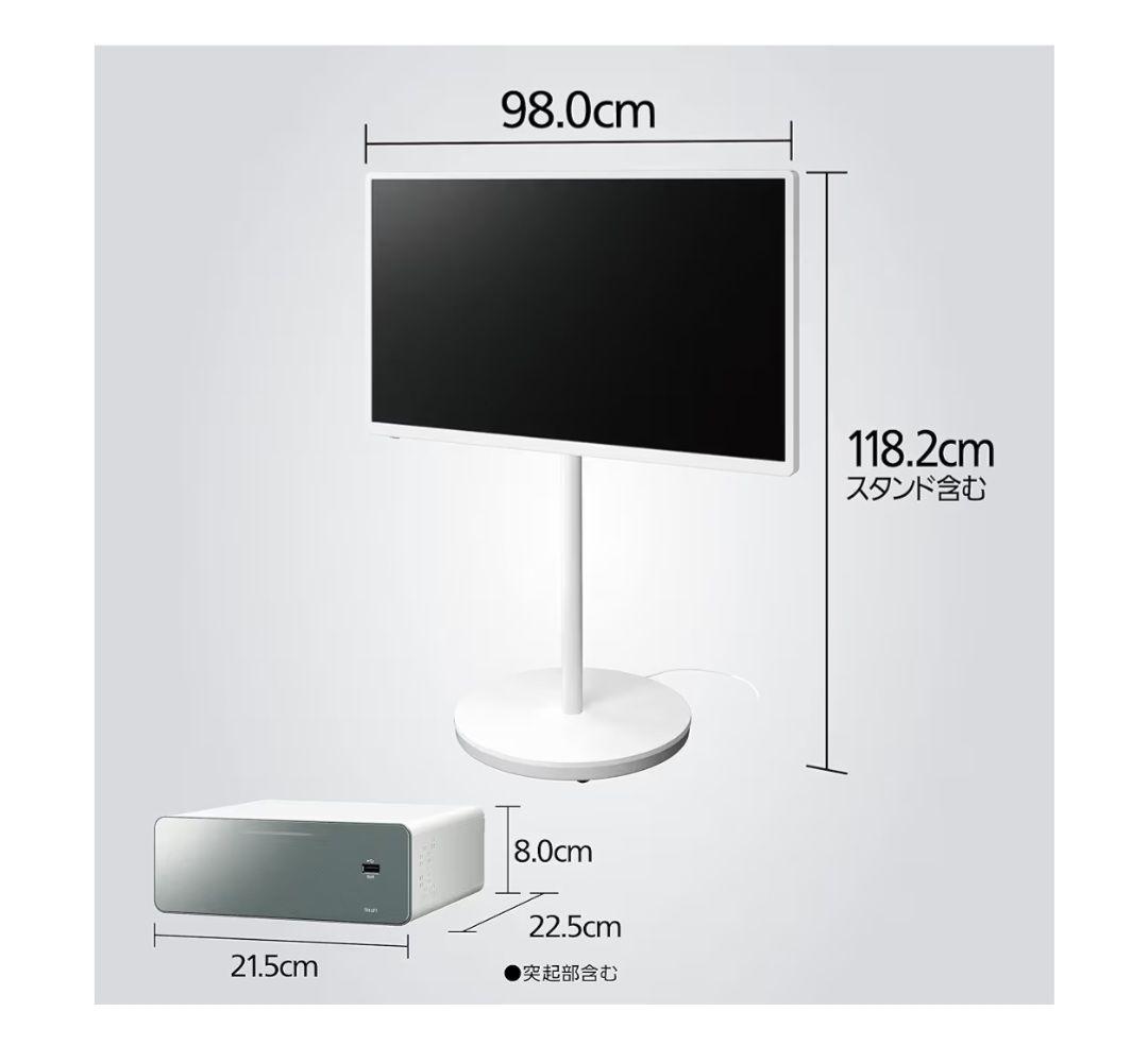 パナソニック TH-43LF1 レイアウトフリーテレビ - メルカリ