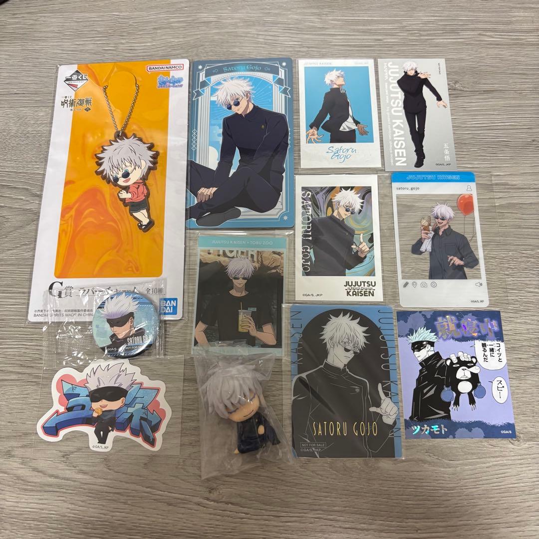 五条悟 セット - メルカリ