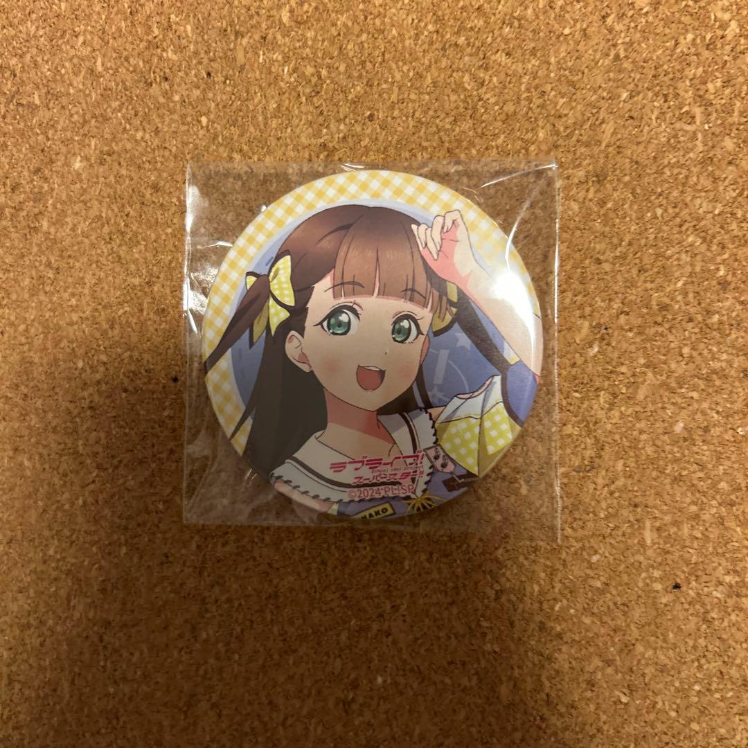 ラブライブ！スーパースター ガチャ 桜小路きな子 缶バッジ Liella