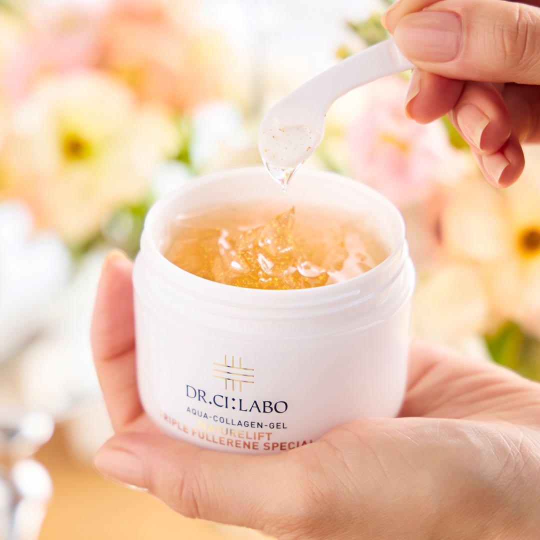 ドクターシーラボ ACG マチュアリフト トリプルフラーレンスペシャルN 2個