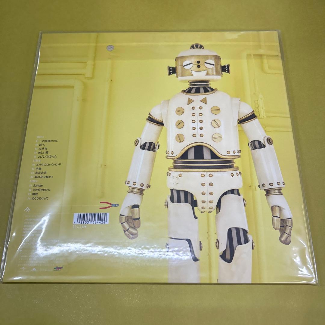 スピッツ／ひみつスタジオ 2LPレコード重量盤 - メルカリ