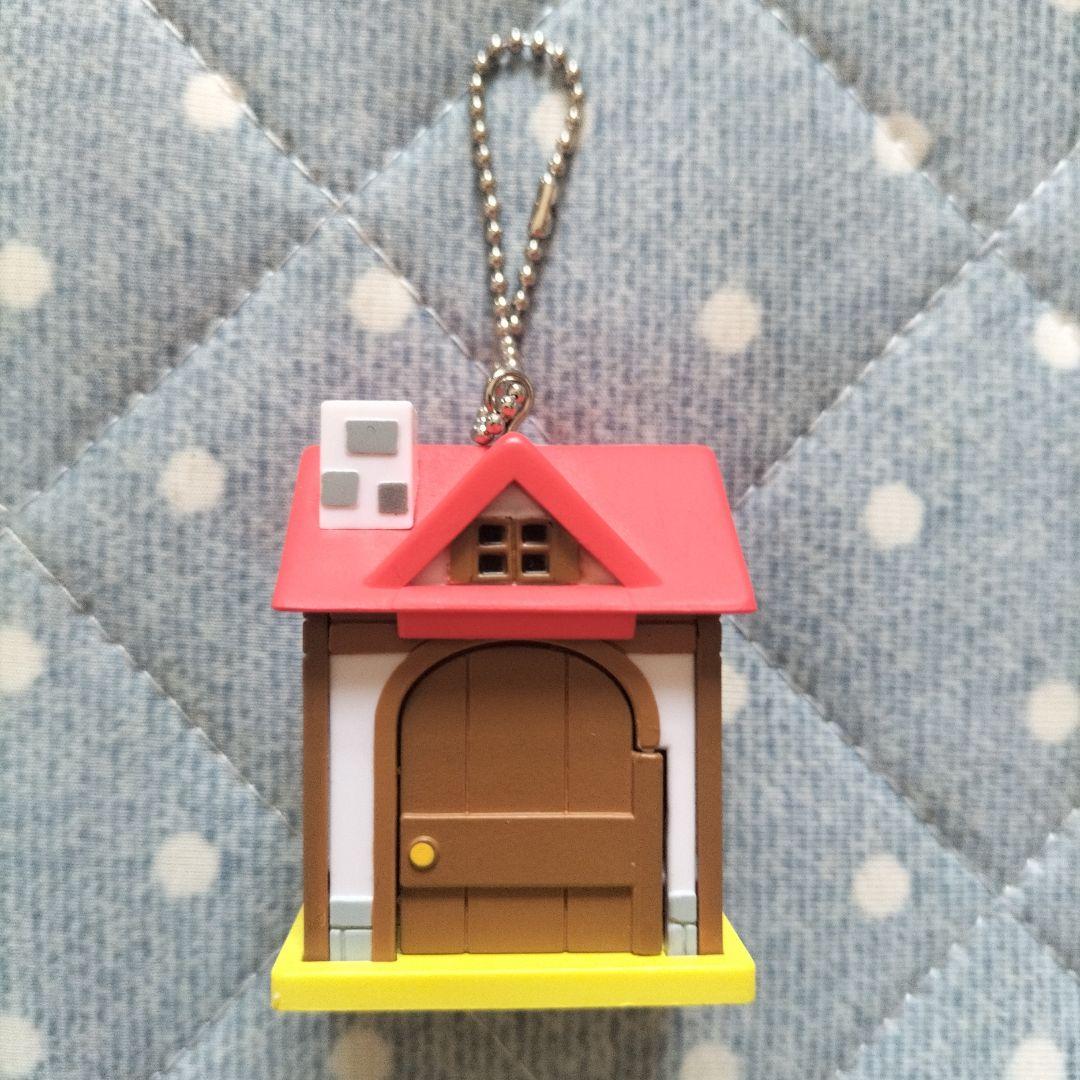 どうぶつの森 キーホルダー ミニミニハウスキーチェーン フー子 平成レトロ