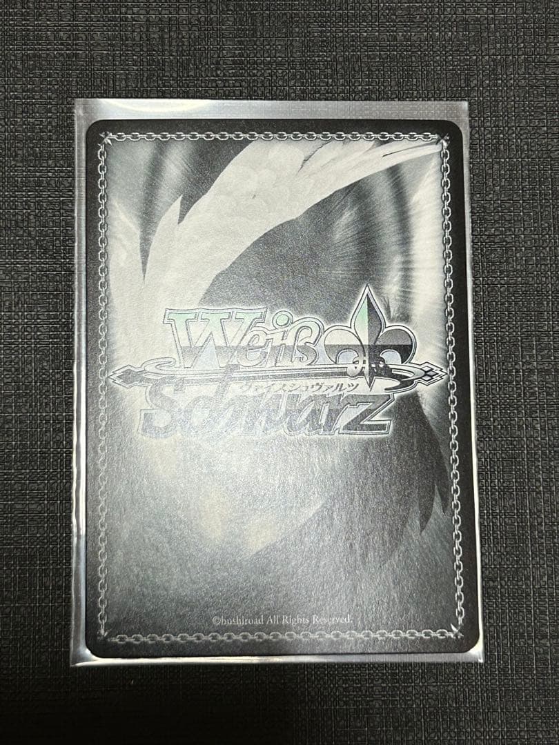 女王様で無邪気な妹　琴里　TD SP