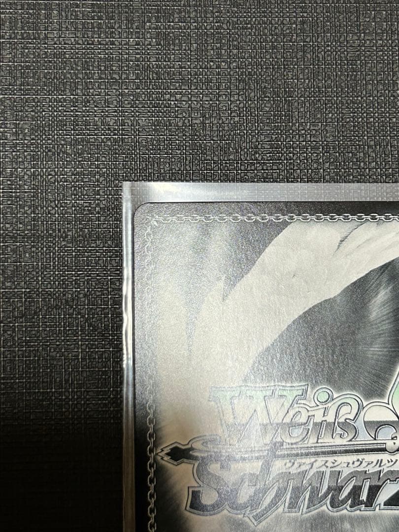 女王様で無邪気な妹　琴里　TD SP