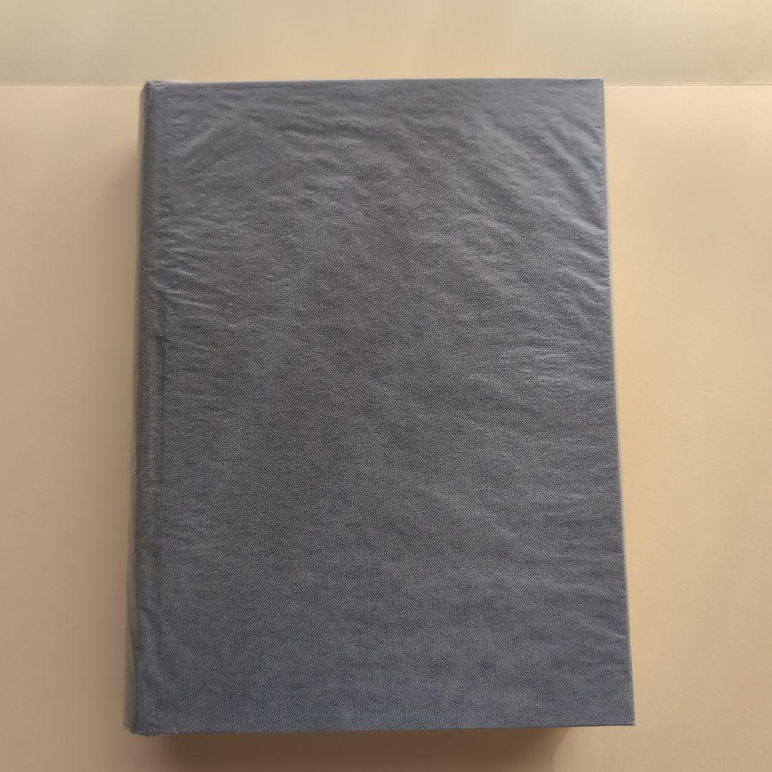 《希少本》貞観政要の研究 原田種成／吉川弘文館【東洋政治思想・中国史】