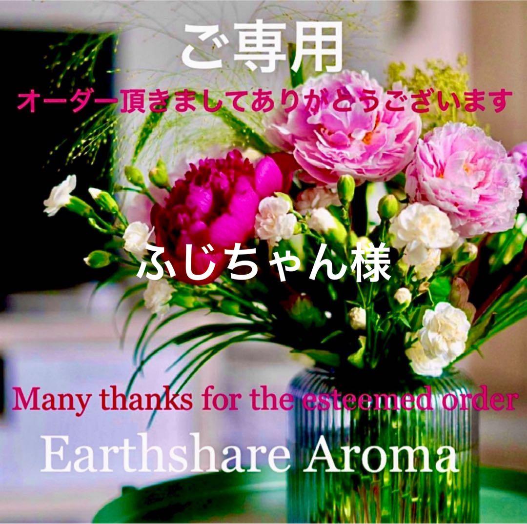 ふじちゃん様 リクエスト 6点 まとめ商品 F:NEX 超絶最かわてんしちゃん 1/7スケール – SOOTANG HOBBY