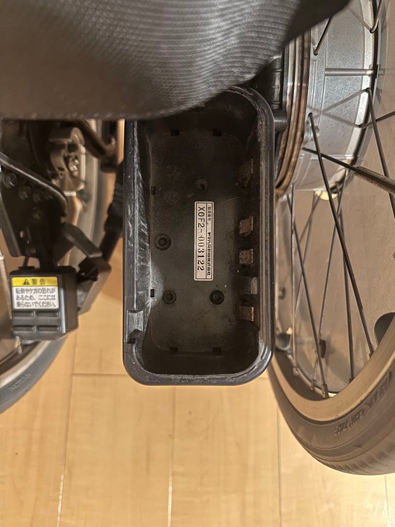 1/18まで値下げ】電動車椅子YAMAHA FORCE MIKI Nova-e - メルカリ