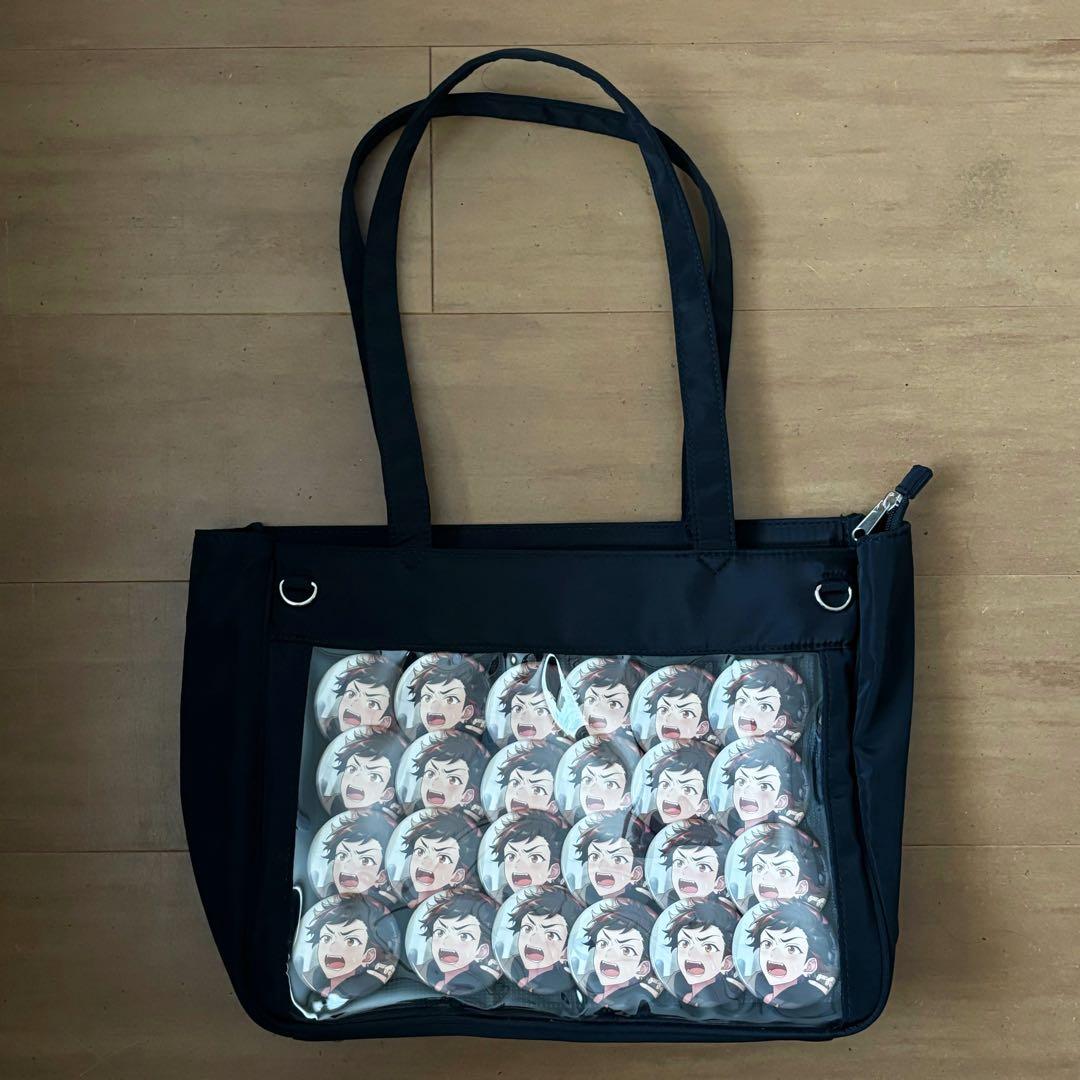 値下げ】あんスタ 南雲鉄虎 イベコレ缶 2023 winter 痛バ - メルカリ