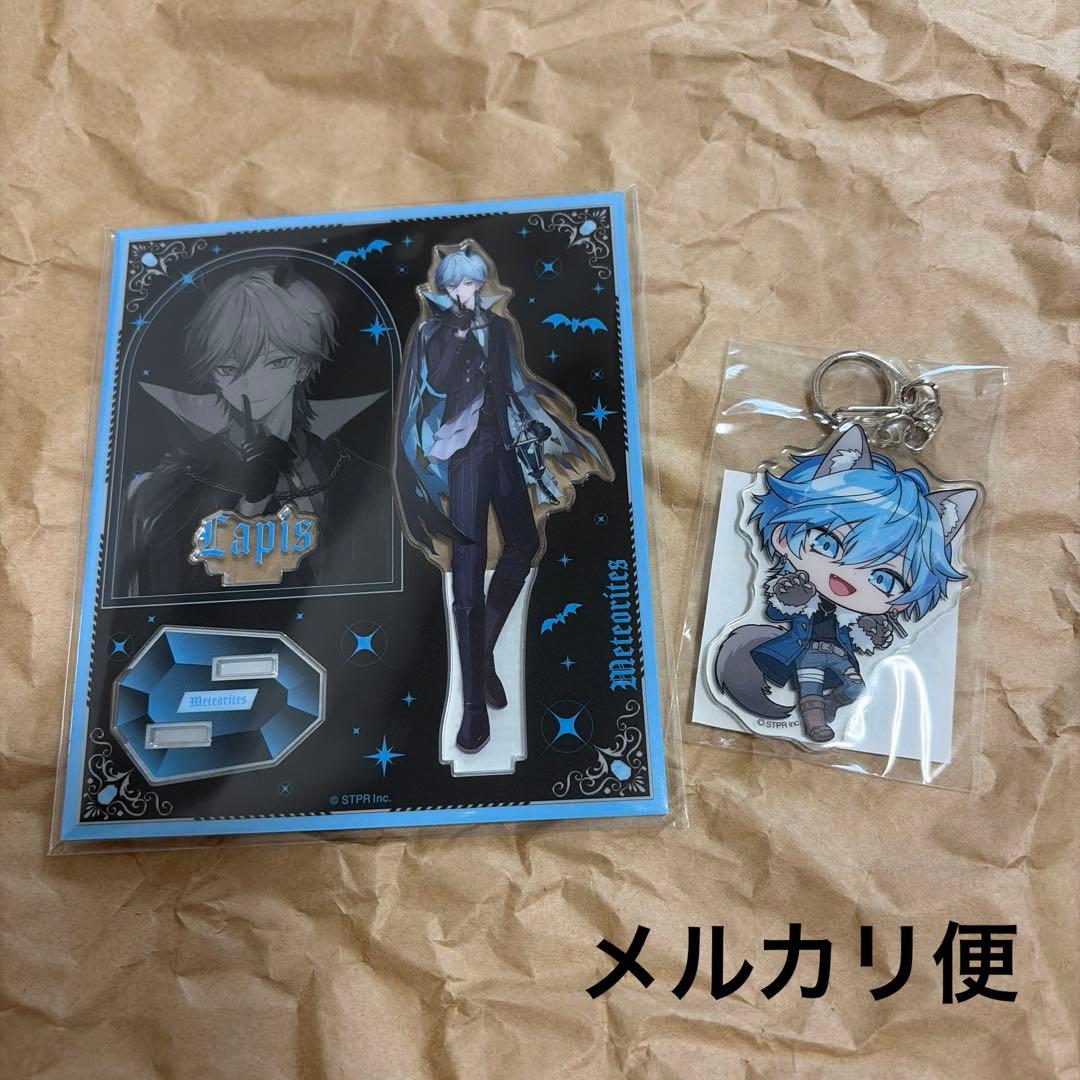 めておら らぴす Lapis 2025 ハロウィン アクスタ アクキー 未開封