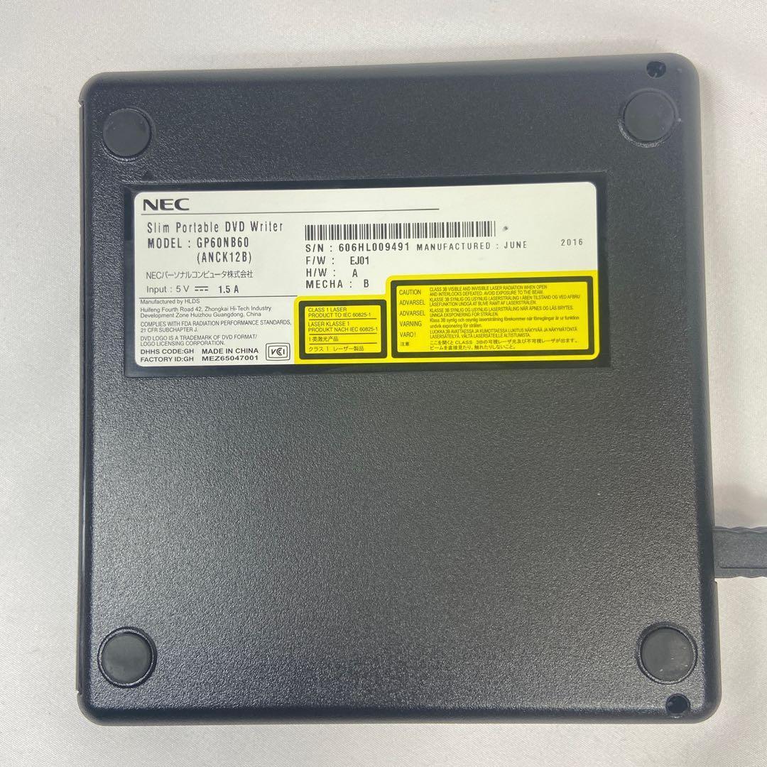 ★迎春セール★DVDプレイヤー付き 定番スペック 15.6インチ NEC FK6