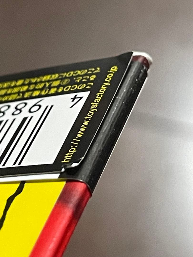 歳末割】【帯付き】【8枚セット】紙ジャケット 筋肉少女帯 初期