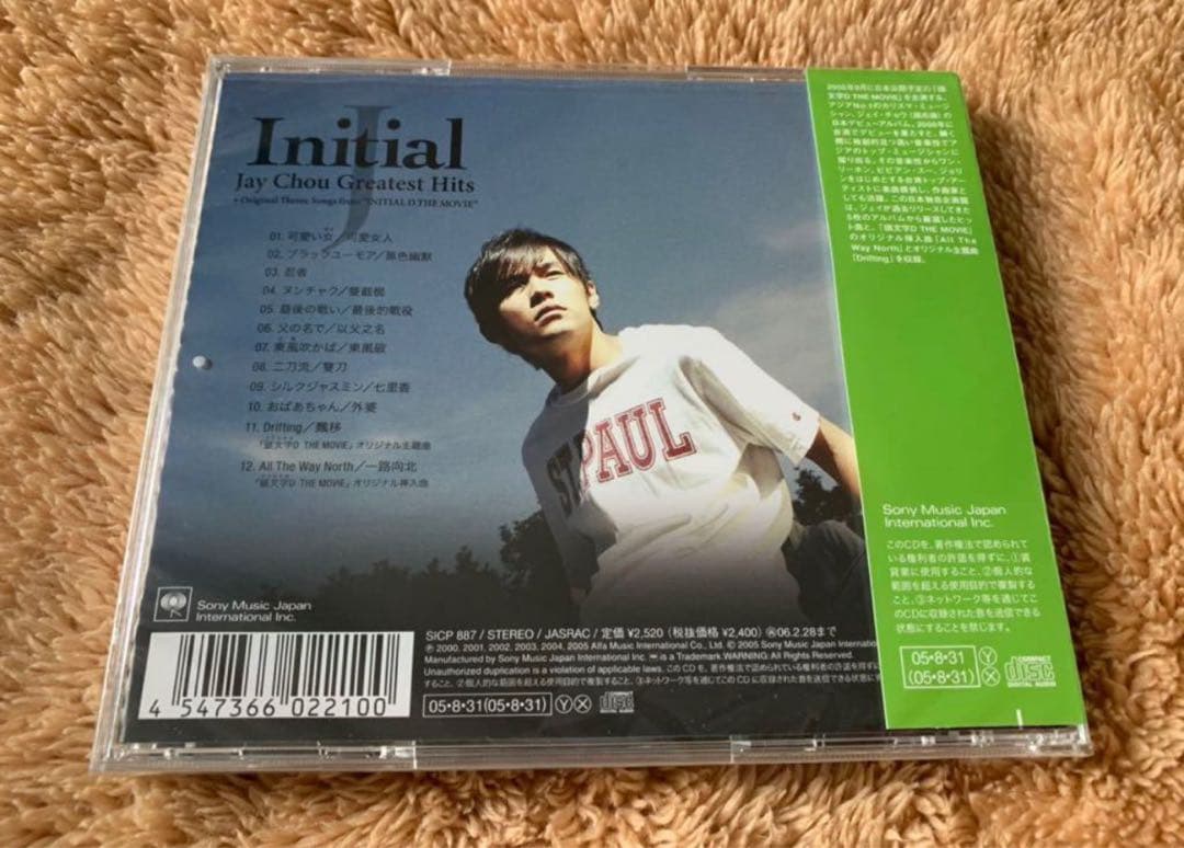 日本盤CD Initial J 周杰倫 頭文字D Jay Chou Hits