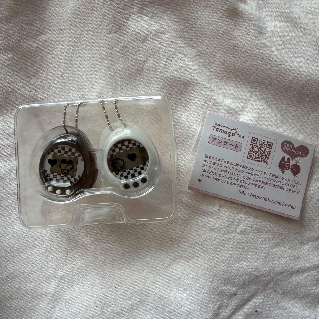 新品未使用】レア 希少 恋するたまごっちゅ BLACK＆WHITE バンダイ