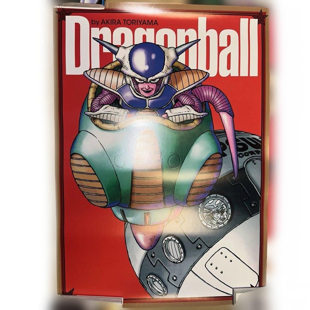 ドラゴンボール イラストポスターコレクション第2弾 ゴテンクス