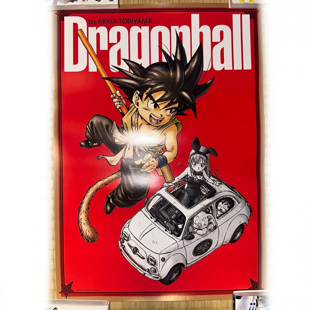 ドラゴンボール イラストポスターコレクション第2弾 ゴテンクス