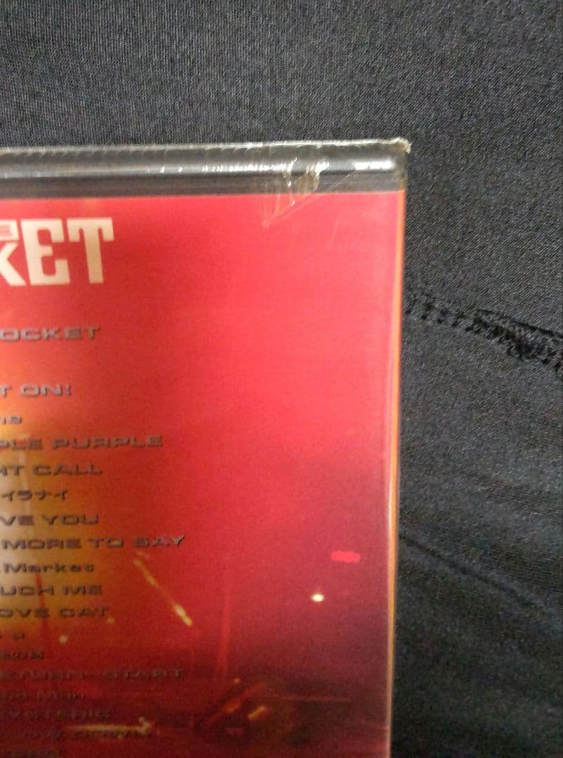 未開封　LIVE ROCKET Zi Kill DVD