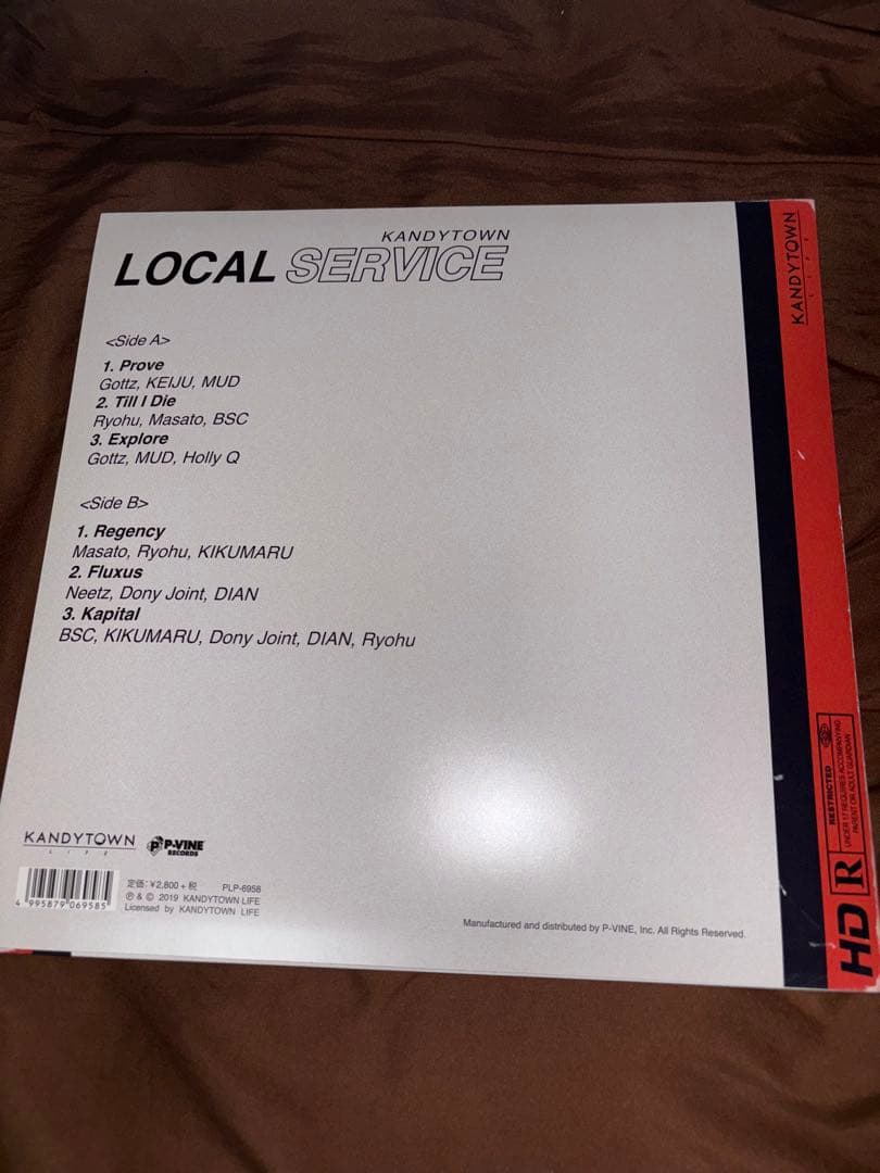 KANDYTOWN LOCAL SERVICE レコード - メルカリ