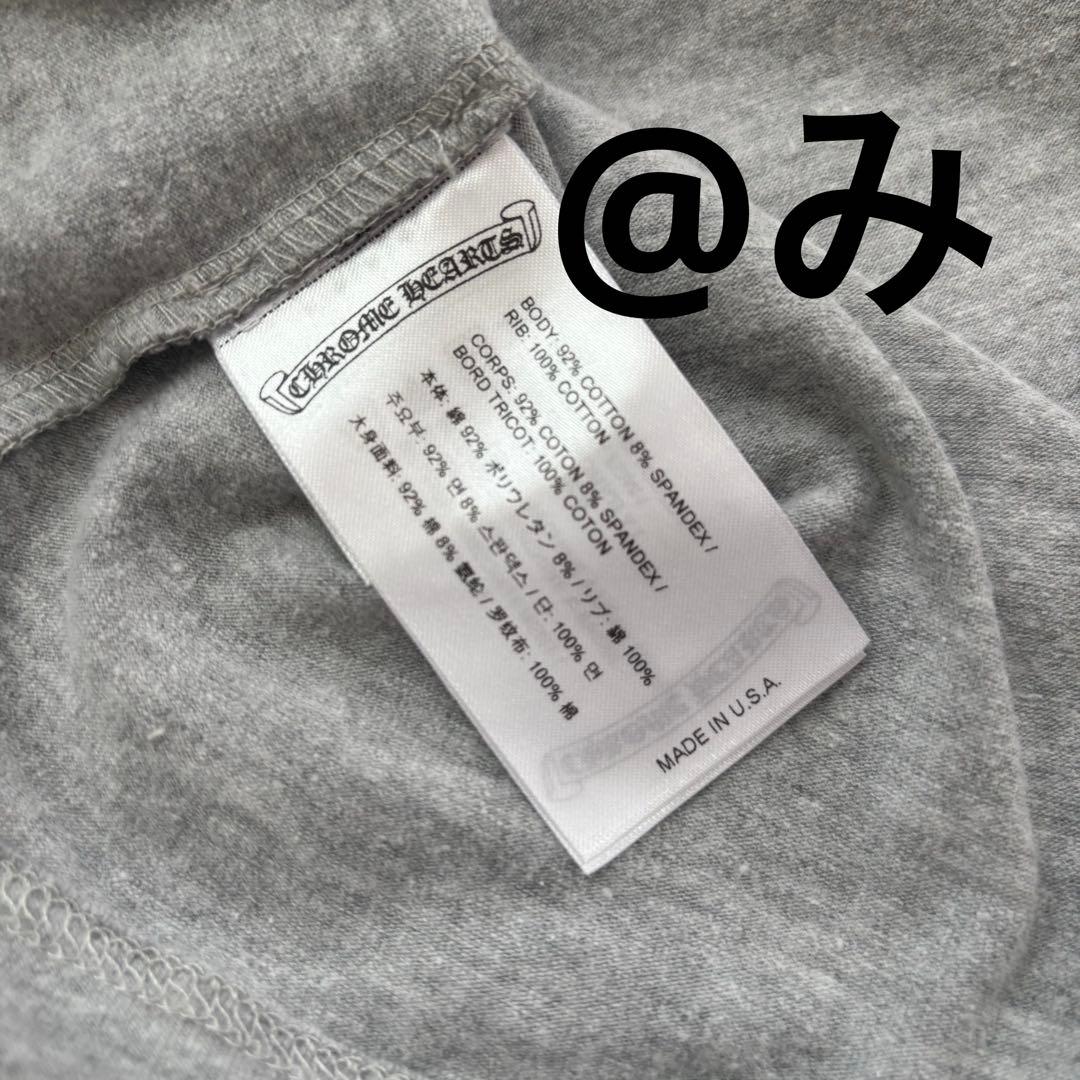 クロムハーツ ホースシューキャミソール M - メルカリ