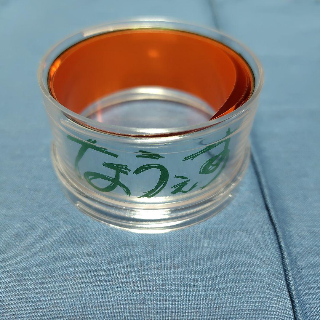 なうぇすと WEST. 銀テープ 2本 - メルカリ