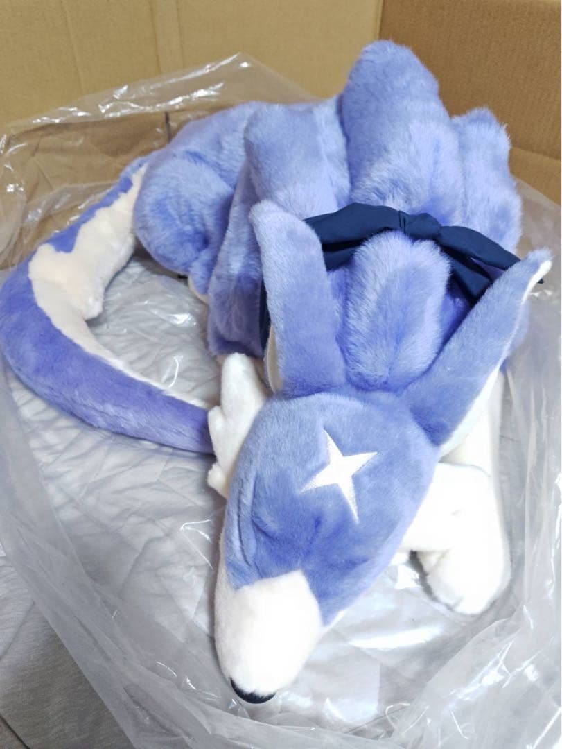 モンスターハンターライズ ガルク 大型 ぬいぐるみ クッション イー