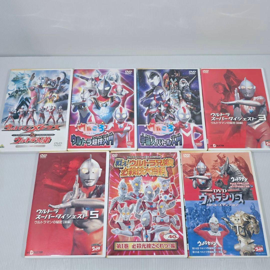 ウルトラマン DVD 26枚 まとめ 希少 当時物 レア 帰ってきた - メルカリ