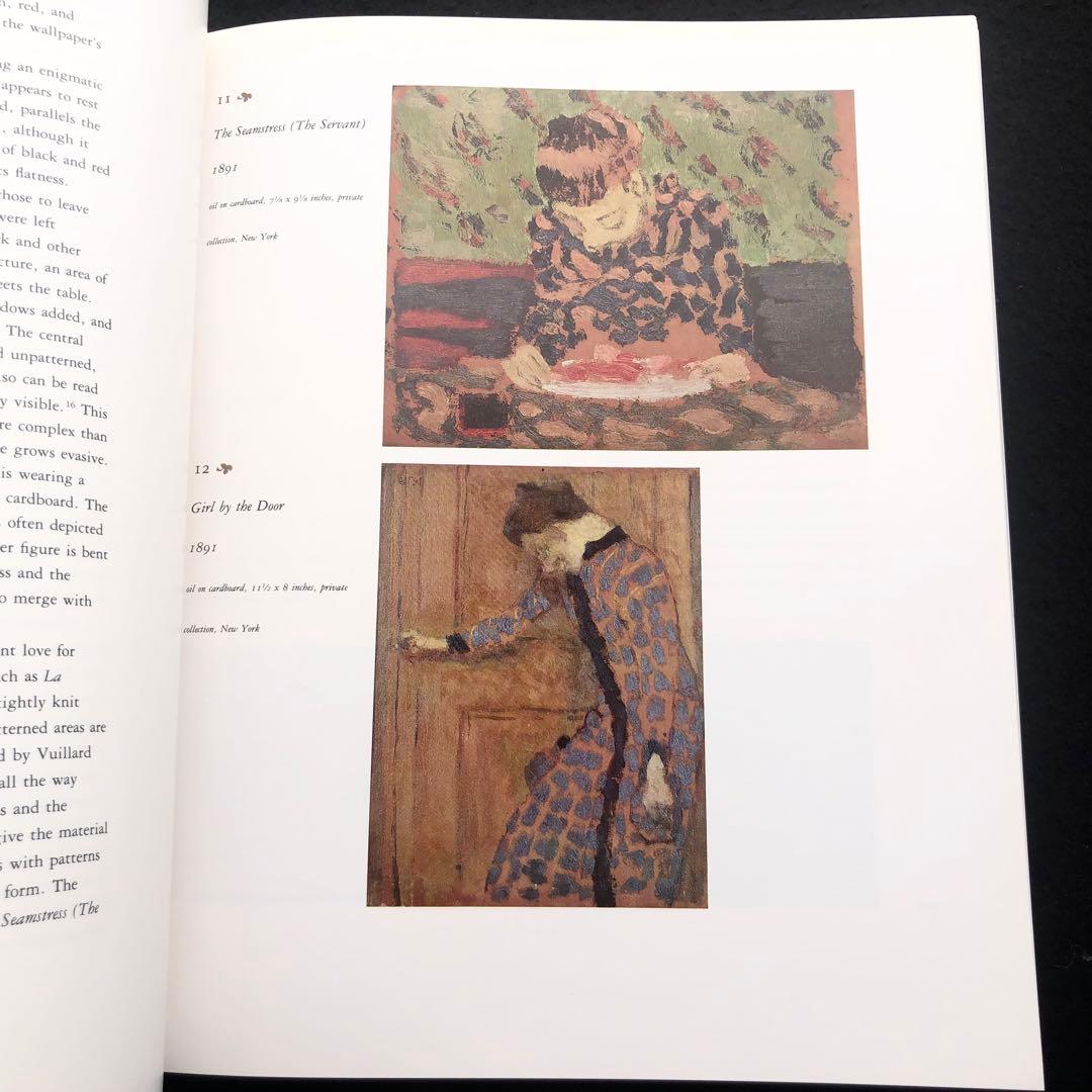 エドゥアール・ヴュイヤール 画集「Edouard Vuillard」 - メルカリ