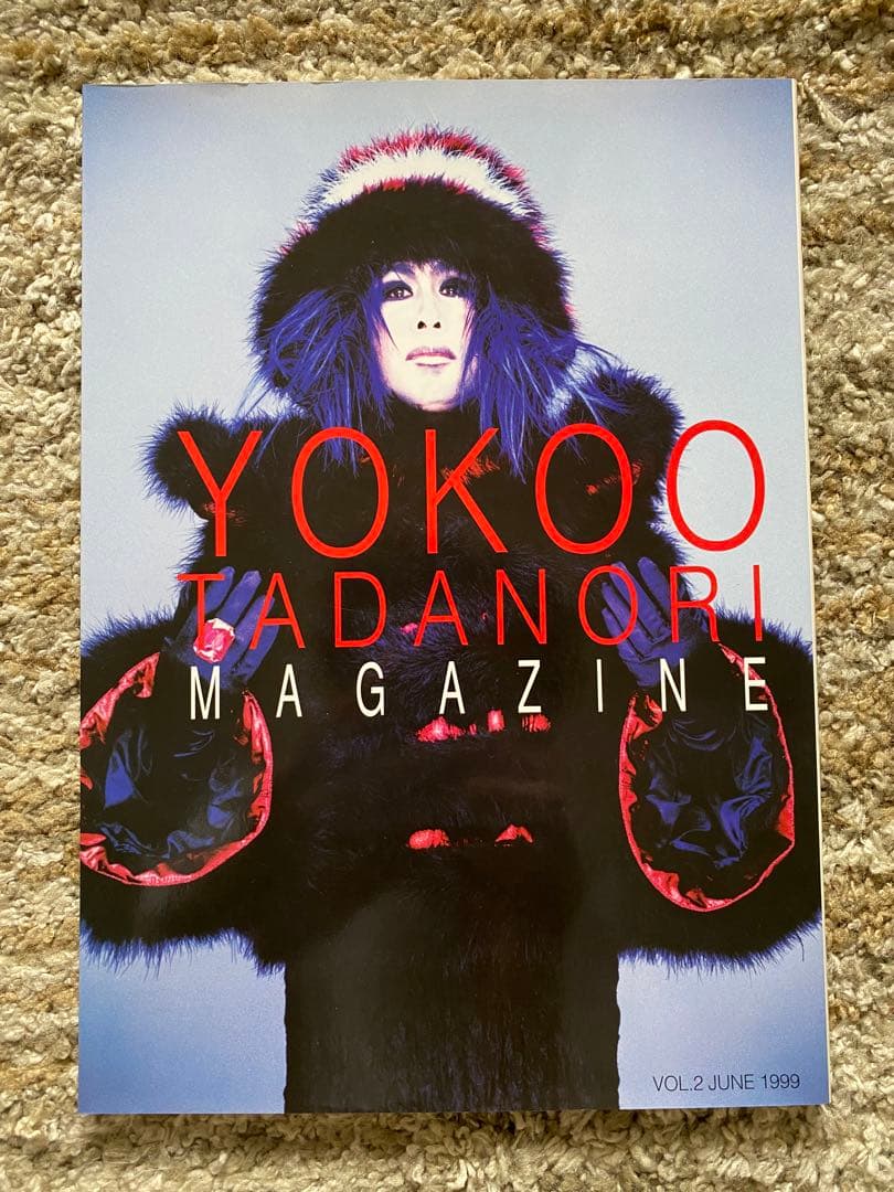 横尾忠則マガジン VOL.1〜6