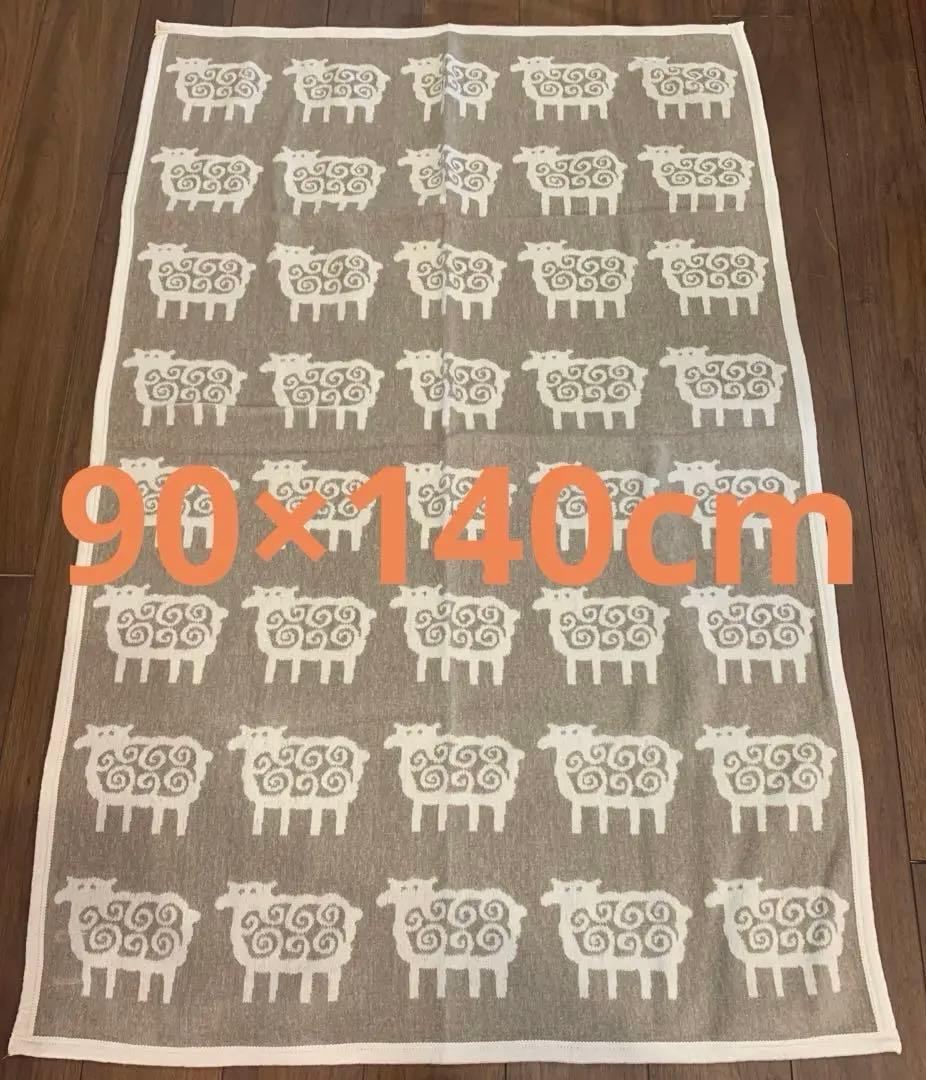 新品　クリッパン　ハーフ　コットンブランケット　カバー　シープ　ヒツジ KLIPPAN/クリッパン シュニールコットン ハーフブランケット ベングト