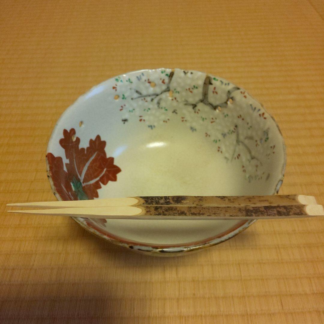 A 200 主菓子器 雲錦 U-tw02368-03.jpg