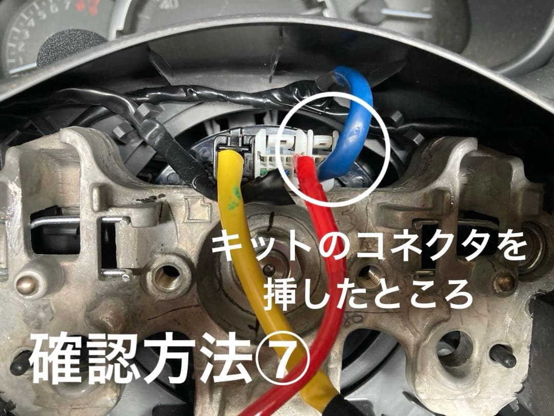 コペン LA400K 7速AT パドルシフトキット - メルカリ