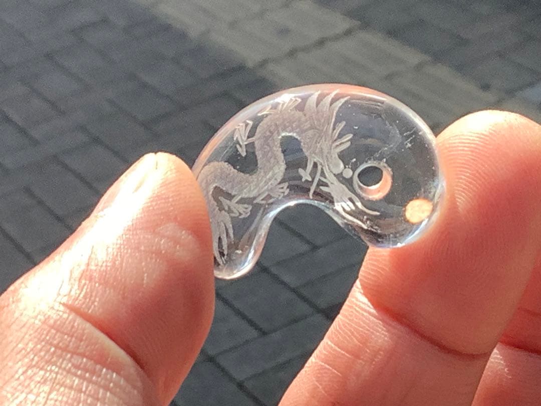 ✳ 【 彫り師*秀峯作雲龍彫り ]乙女水晶勾玉 限定数量*極上縁起勾玉