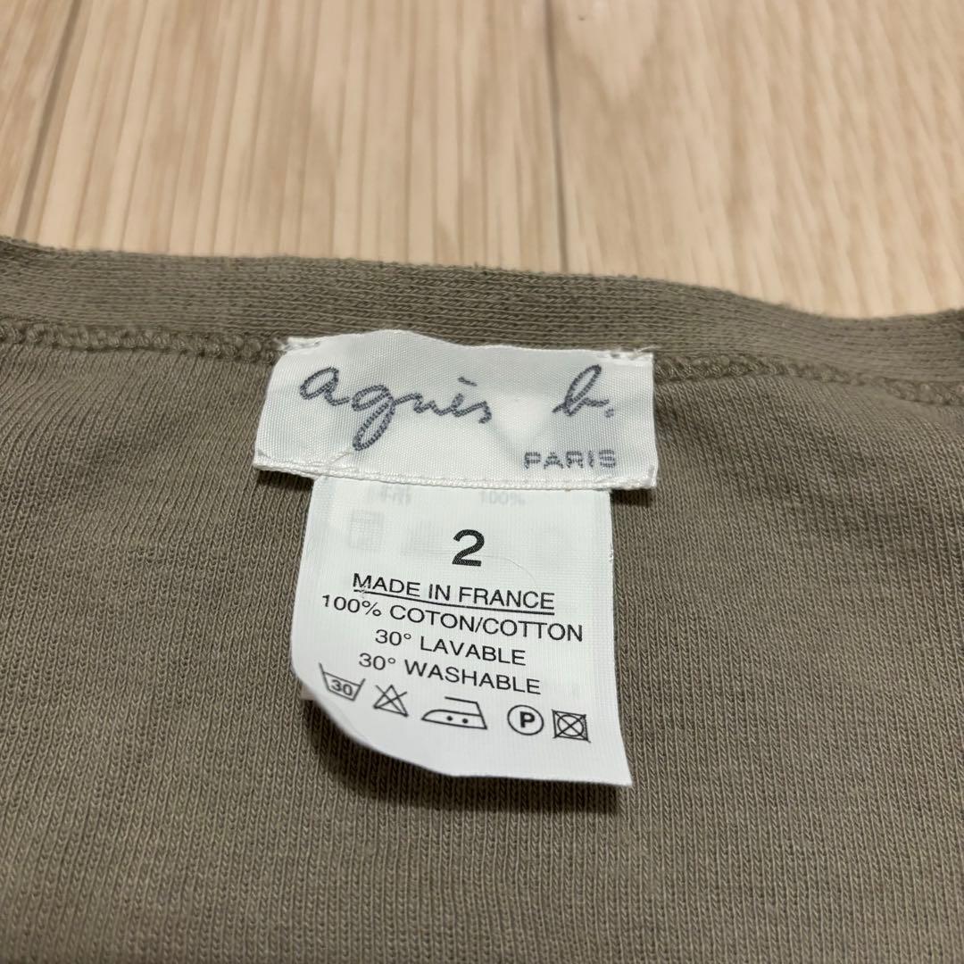 90s agnes b. アニエスベー ヴィンテージ ビンテージ フランス製