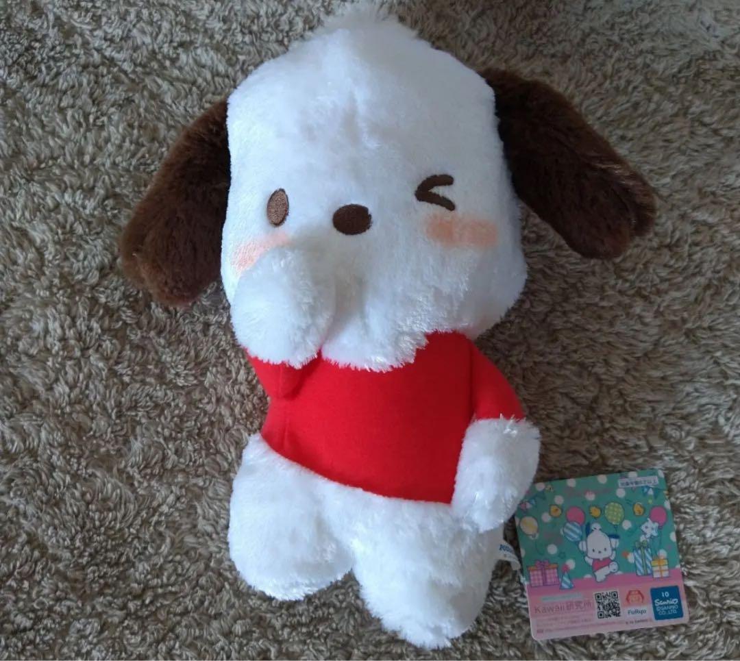 ウィンク犬ぬいぐるみ 約30cm 楽天市場】ぬいぐるみ 犬のぬいぐるみ いぬ雑貨 いぬ 犬 おもちゃ 癒し