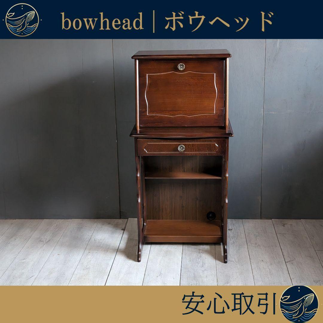 カリモク　karimoku ライティングビューロー　コンセント付 　RZ Amazon.co.jp: カリモク ライティングデスク・書斎デスク/コロニアル