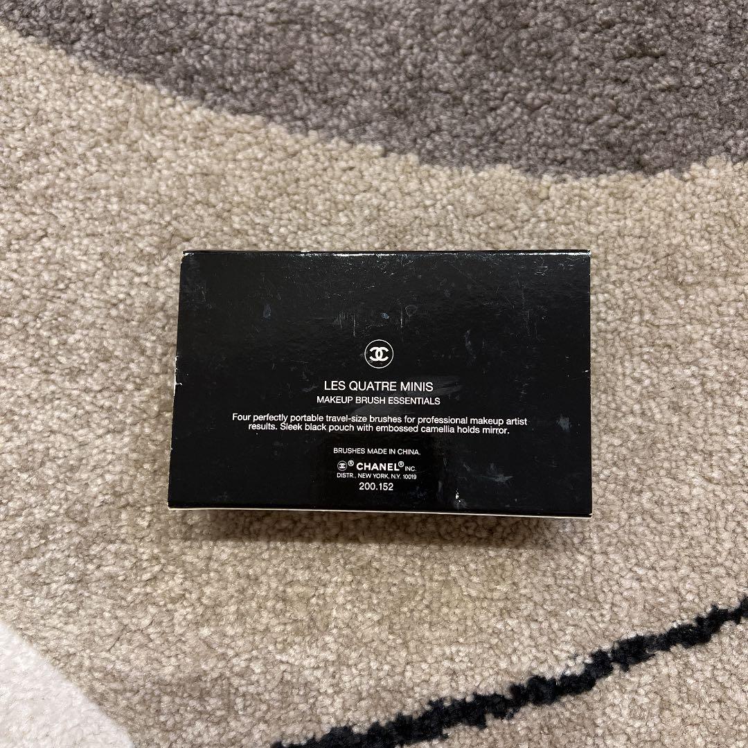 希少❗️新品未使用！シャネルCHANEL メイクアップブラシセット ミニ