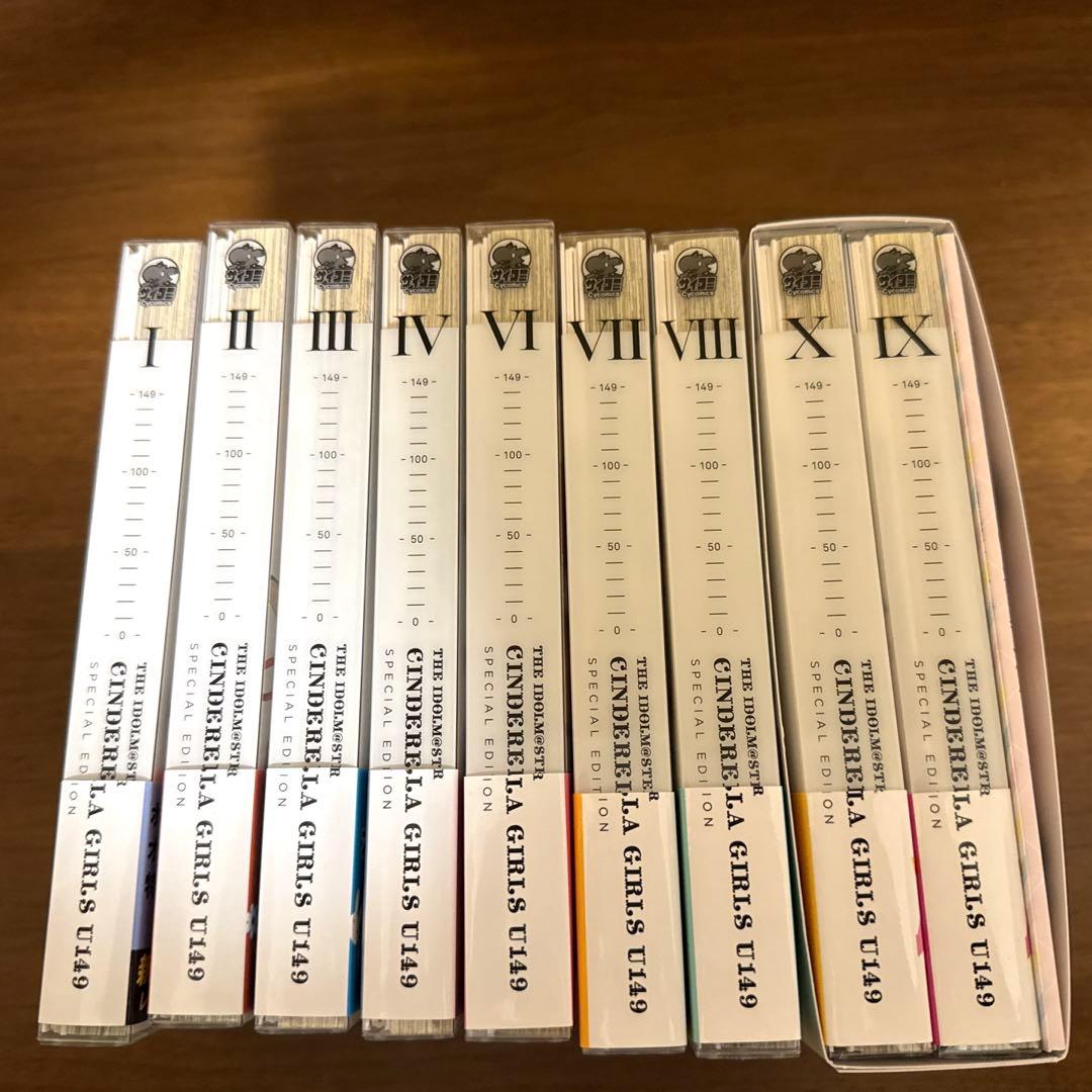 シンデレラガールズ　U149　特装版　1～4、6〜10巻セット【5巻抜け】 シンデレラガールズ U149 特装版 1～4、6〜10巻セット【5巻抜け