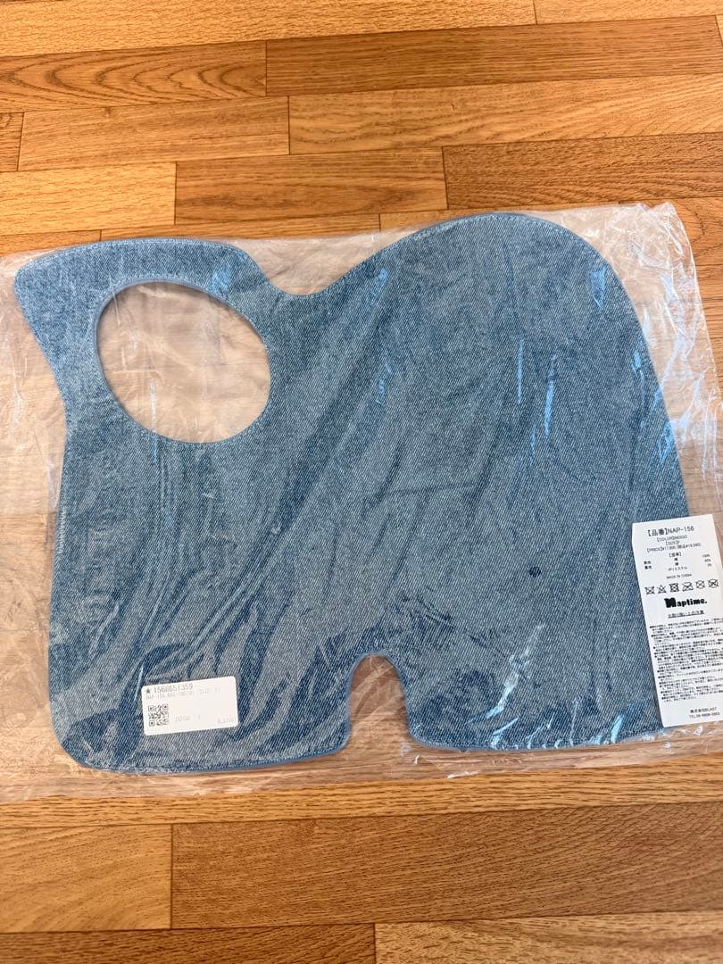 未開封】Naptime Nissy バッグ ポーチ キャップ 3点セット - メルカリ