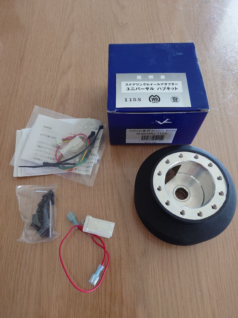 ラフィックス Rapfix 用 ショートボス スバル インプレッサ sh-store_works-