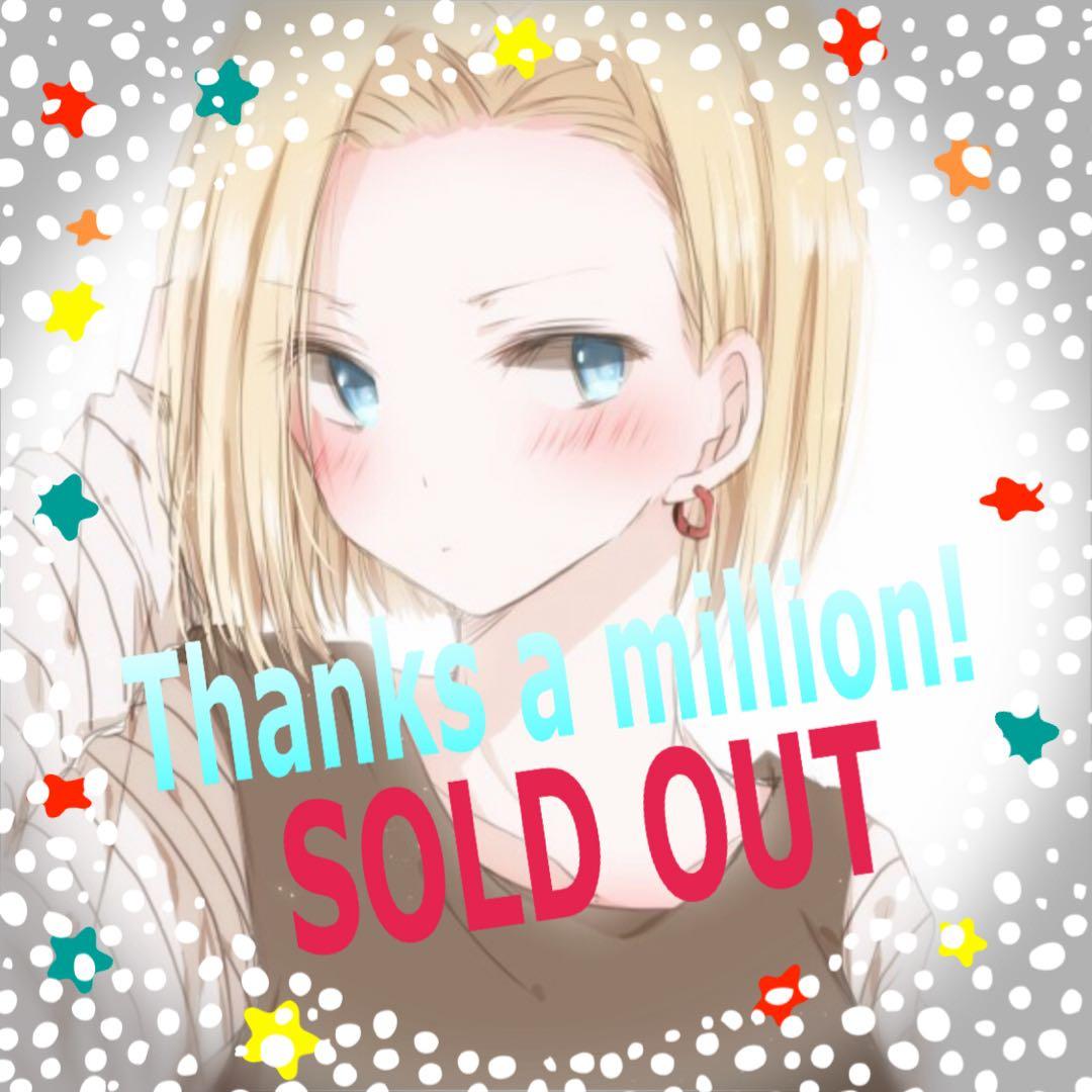 新品 ドラゴンボール アニメヒーローズ 天下一武道会編 コンプリート 送料込み 2026年最新】天下一武道会 ドラゴンボール アニメヒーローズの人気