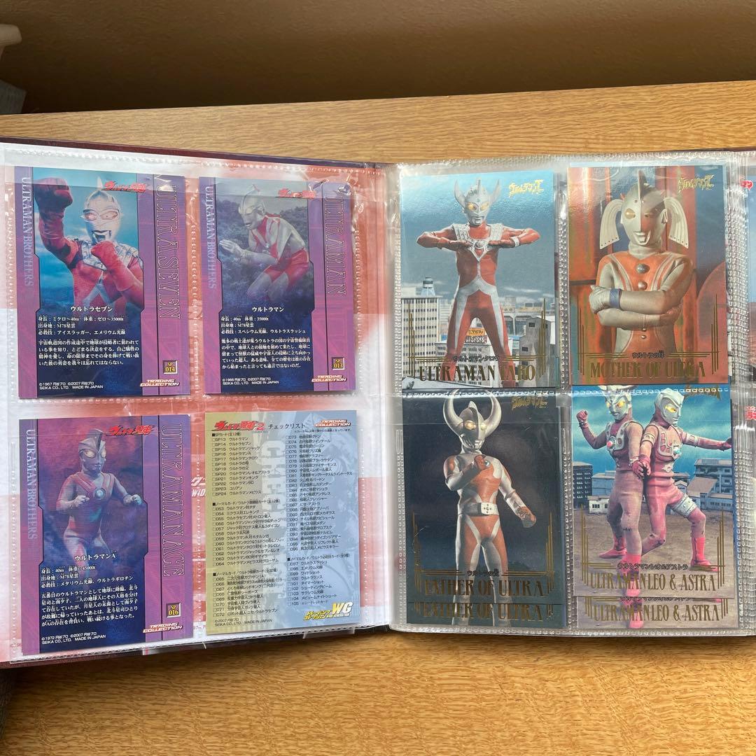 ウルトラ兄弟 トレーディングコレクションwg SPカード12枚入り - メルカリ