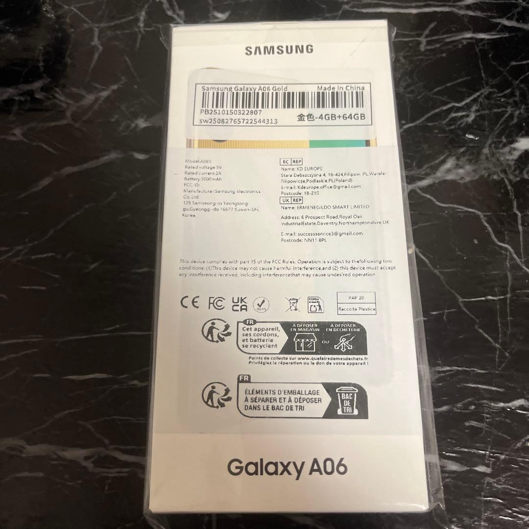 Samsung Galaxy A06 ゴールド 4GB/64GB Samsung Galaxy A06 4G LTE (64GB + 4GB) 6.7