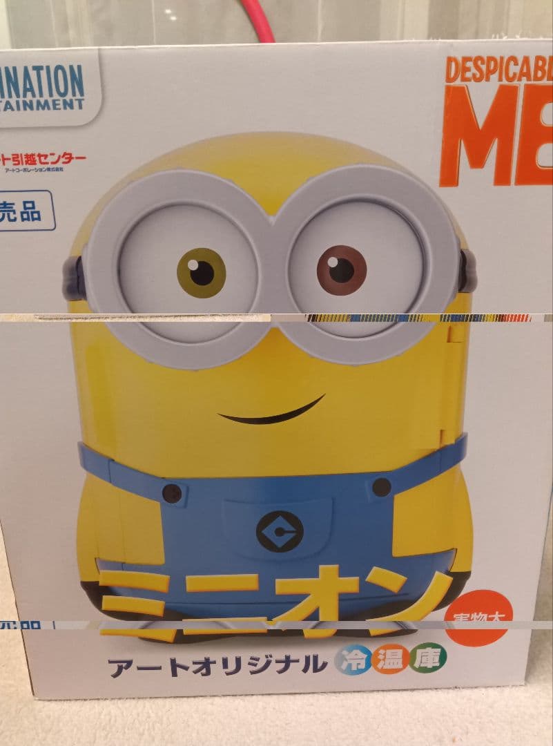 未使用》ミニオン 冷温庫 限定生産 - メルカリ