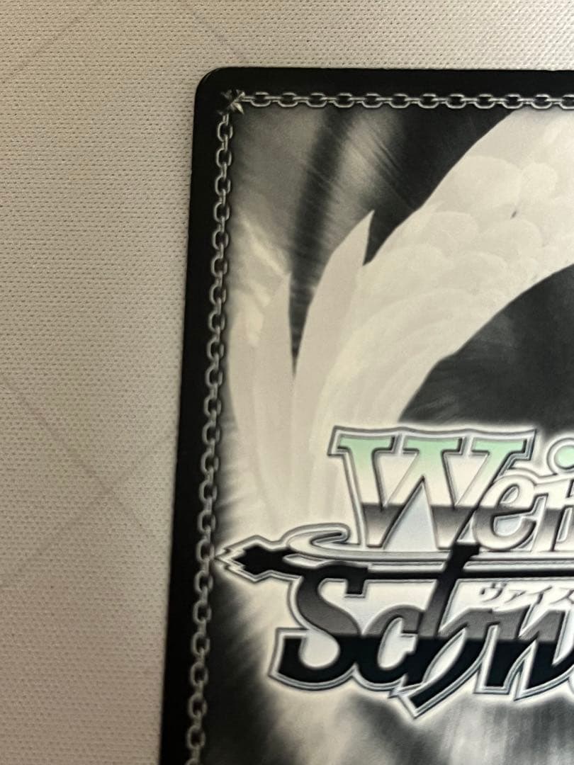 ws ヴァイスシュヴァルツ 主を導く役目 コッコロ SSPa サイン - メルカリ