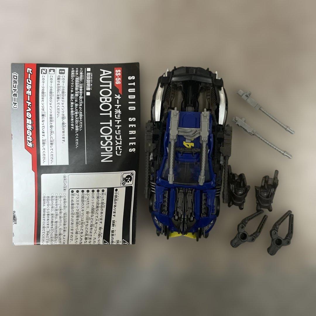 トランスフォーマー SS-56 オートボットトップスピン + DK-22アドオン Amazon.co.jp: トランスフォーマー SS-56 オートボットトップスピン