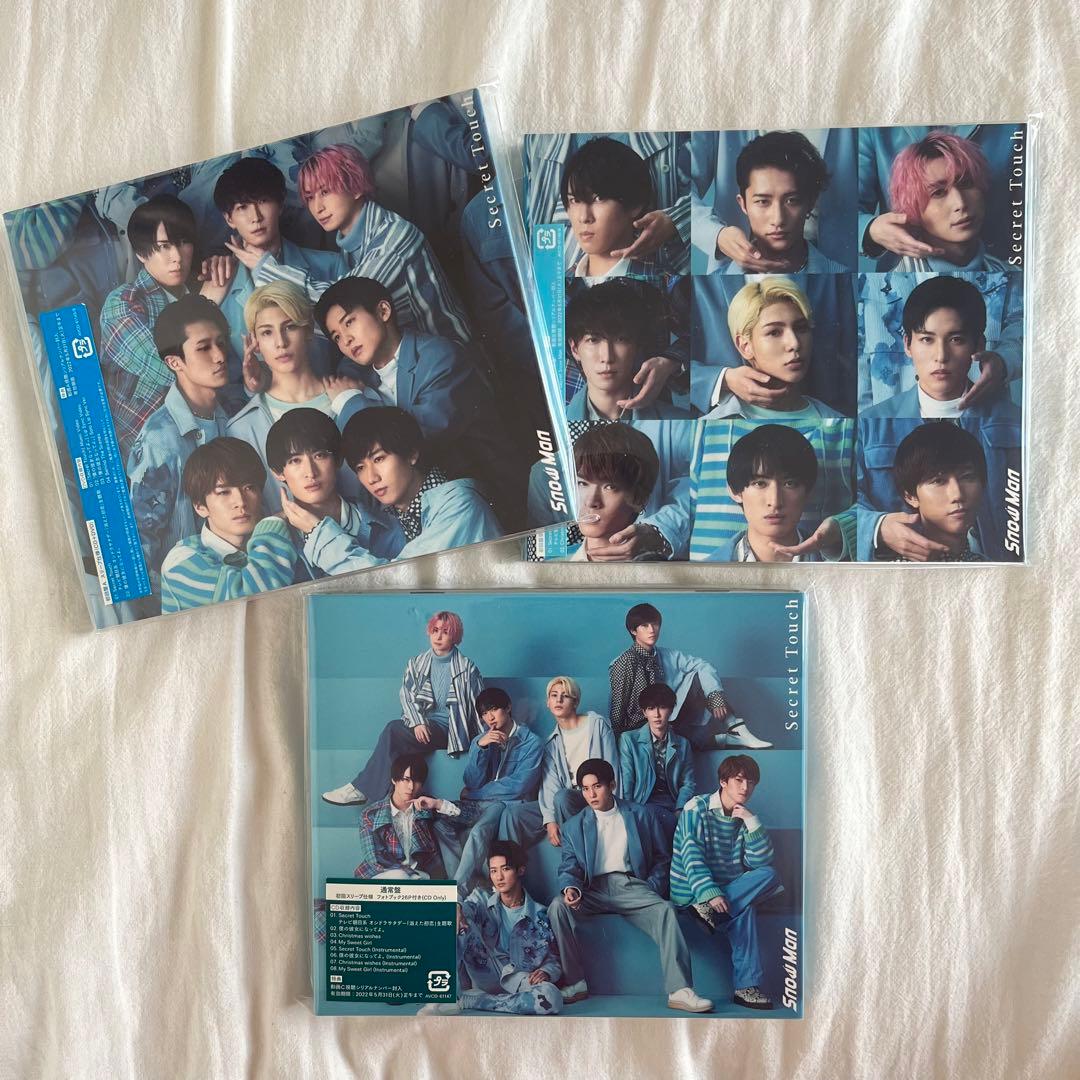 本日お値下げ中SnowMan 1st〜10thシングルセット